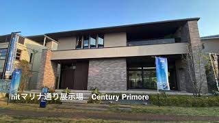 hitマリナ通り住宅展示場　ミサワホーム　CenturyPrimore 1階