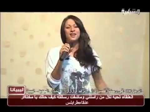 اسماء سليم المرهون Flv