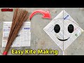 Easy Kite Making |How to Make Newspaper Kite At Home||how to make paper kite|😲
