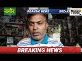 राजस्थान की राजनीति को क्या हो गया पता नहीं नेता एक दूसरे के पीछे क्यों लगे हुए हैं@news