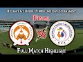 Reliance g1 mens u19 one day final  bca vs gca  full match highlight  gujarat vs baroda