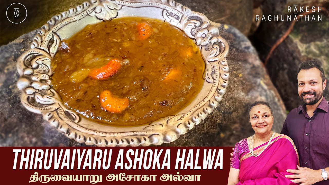 Ashoka Halwa அசோகா அல்வா Diwali Special Recipe Ammavum Naanum