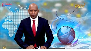 Details Evening News in Tigrinya for October 1, 2026 - ERi-TV, Eritrea News
