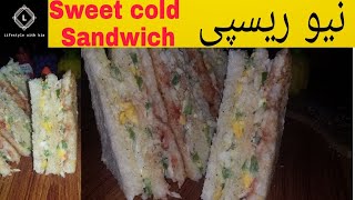 Sweet Cold Sandwich/میٹھے سینڈوچ/by lifestyle with bia