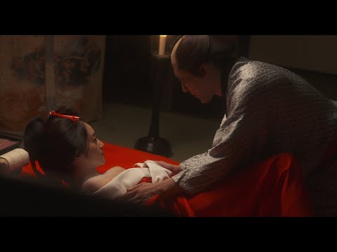 花宵道中 A Courtesan with Flowered Skin｜EP02 安達祐實身上開滿美麗紅花，令男人們為之痴狂…｜GP+