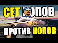 У НИХ НЕ БЫЛО И ШАНСА НА ПОРТУ НА ARIZONA RP GTA SAMP