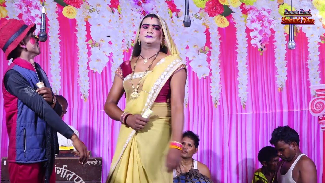 #साहेब_लाल_पटेल_की_नौटंकी गाना तोहर #सुंदर_रूप_सलोना_ए_मन_के_भावे अरुण डांसर की सुपरहिट का वीडियो