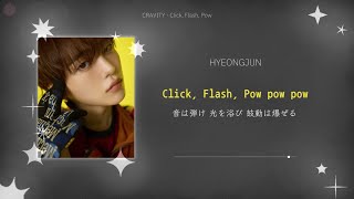 【日本語字幕】Click, Flash, Pow - CRAVITY