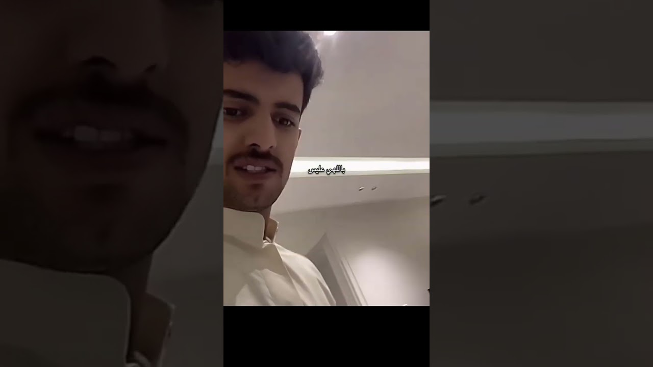 من اطلق البثوث اللي شفتها بث مشعل القحطاني مع بنت اخوه رتيل+ المقطع مو انا مسويته 👍🏻🤎