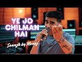 #YehJoChilmanHai💖 #SaanjhybyManoj #MohammedRafi #MehboobKiMehndi #RajeshKhanna #RomanticSongs
