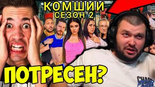 :     ?