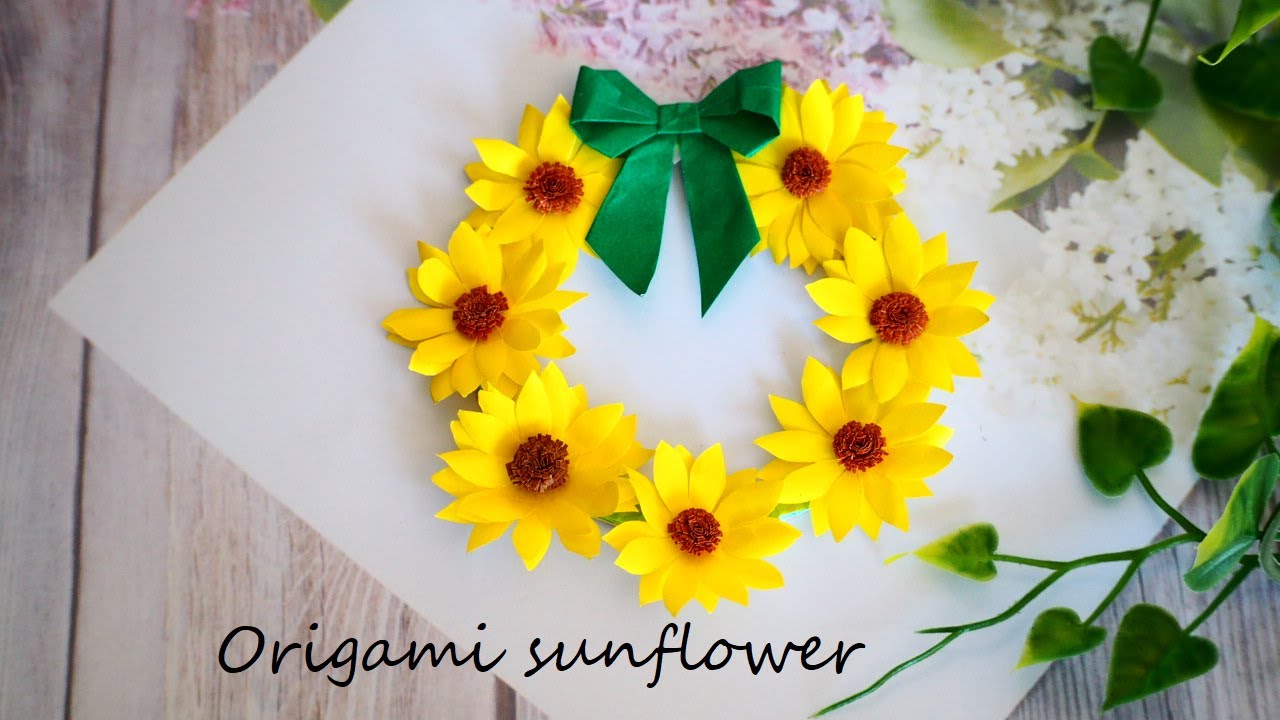 折り紙ひまわりの折り方、立体、ひまわりリース、壁掛け飾り/How to  