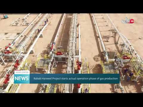 Rabab Harweel Project starts actual  operation phase of gas production