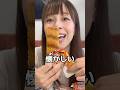 みんなどの駄菓子が好きだった？www