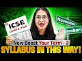 Now Boost Your Term - 2 Syllabus In This Way !! 🔥🤩