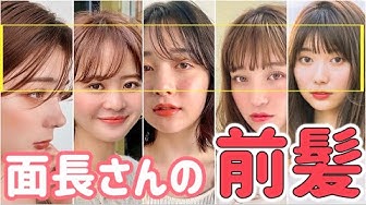 面長 Youtube