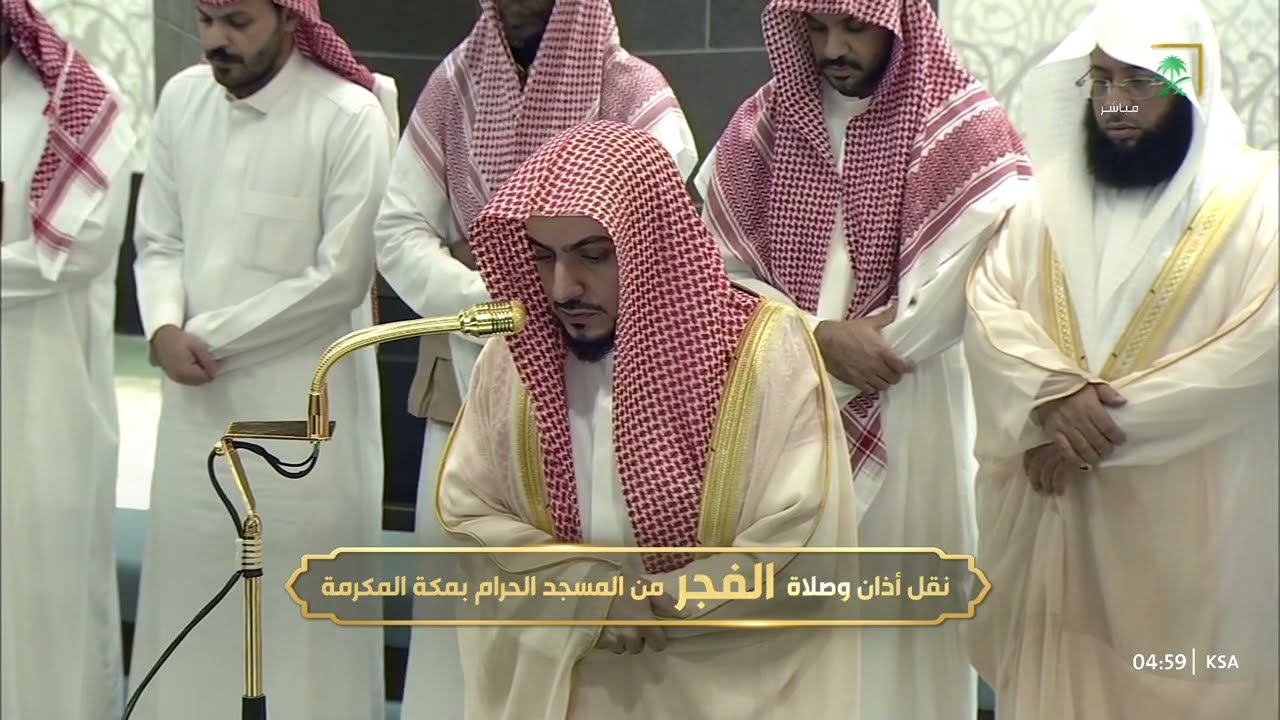 صلاة الفجر للشيخ الوليد الشمسان 27 صفر 1447هـ‏