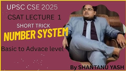 ScubeStudy | CSAT Number System Full Class | Tricks + PYQs