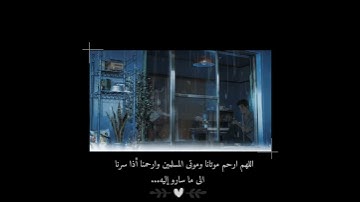 جمعه مباركه، لا تنسون الصلاه على النبي و سوره الكهف