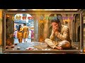 तू गैरों की बाहों में थी मैं सजदे में रोता रहा | Heart Touching Sad Song | Vintage Melodies