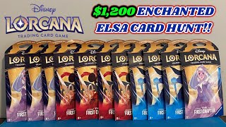 HUNTING THE $1,200 ELSA ENCHANTED CARD!! Disney Lorcana THE FIRST CHAPTER Blister Pack Opening!!