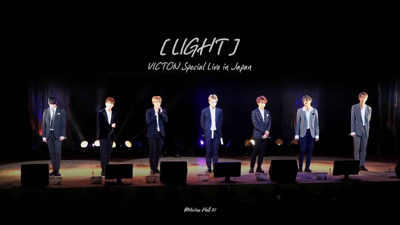 VICTON 빅톤 Special Live in Japan LIGHT - YouTube