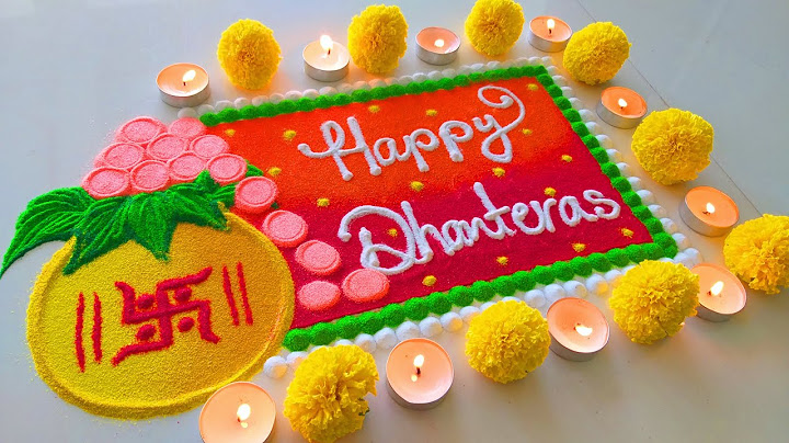 Happy Dhanteras Rangoli | दिवाली धनतेरस में सबसे सुंदर रंगोली बनाये | Happy Diwali/Dhanteras Rangoli