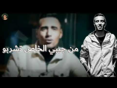 حاله من مهرجان يابجحتك ياللي جرحني ملقتش غير التلاجه