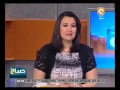صباح     تسجيل صوتي ل  أبو بكر البغدادي زعيم تنظيم داعش الإرهابي دندنها