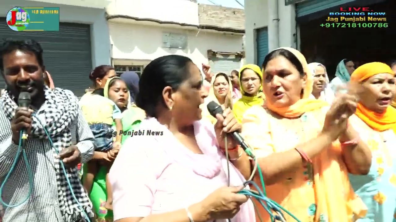 Shoba Yatra Sidh Jogi Baba Balak Nath Ji { Tehsil Shahkot , Jalandhar }