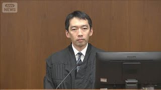 TOEIC“替え玉”受験　解答役の中国籍の男に有罪判決　東京地裁(2026年6月5日)