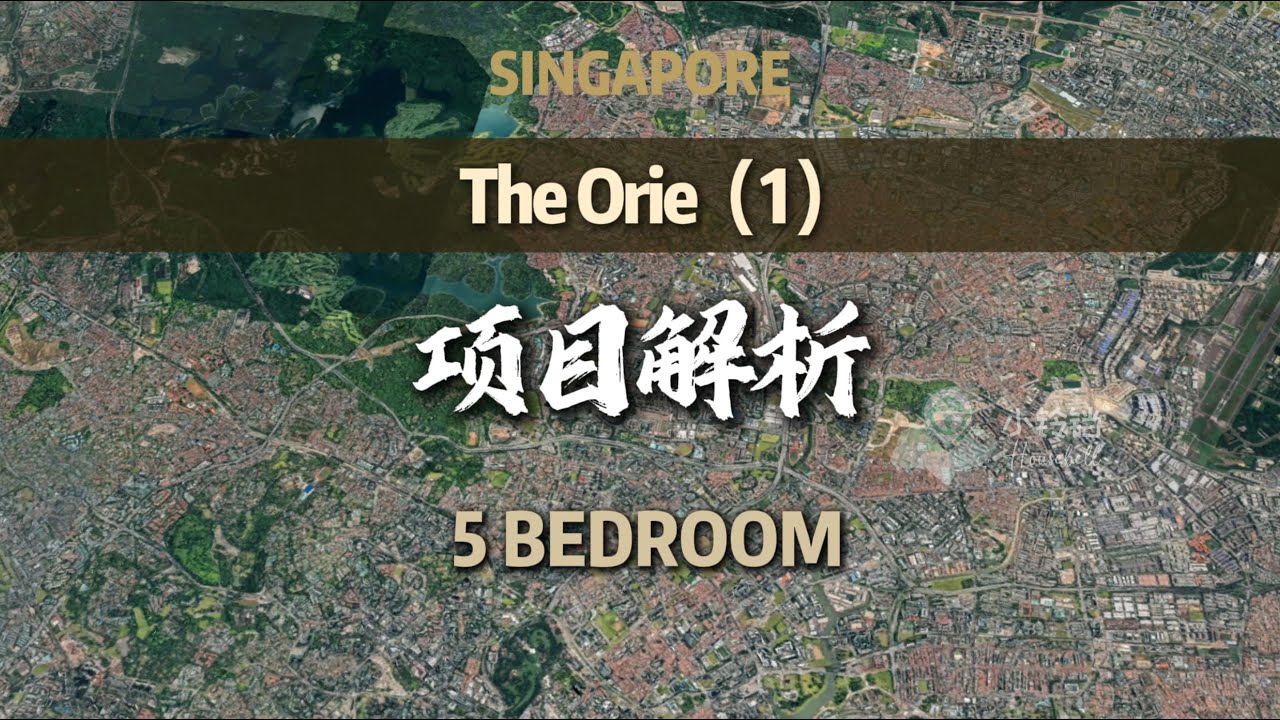 An In-Depth Exploration of The Orie Singapore's 5B Floor Plan (1)