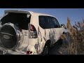 Toyota Land Cruiser Prado 120 зимой в степи