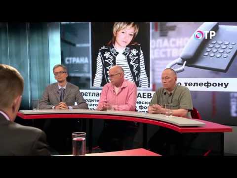 ПРАВДА на ОТР. ВИЧ инфекция и СПИД: что делается для борьбы (21.05.2014)
