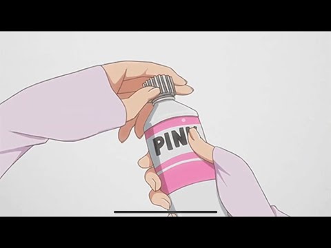 Frank Ocean - Pink Matter