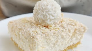 RAFFAELLO TORTE | Kuchen | Dessert | selber machen | Rezept