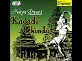 Natya Dwani - Kavadi Chindu by Srikanth | Villinai Otha