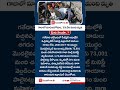 US-Iran War Update | Gaza Humanitarian Crisis Deepens | #shorts #usiranwar #worldwar3 #viralvideo