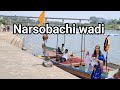 Narsobachi wadi kolhapur  shree datta mandir  must visit temple in maharashtra