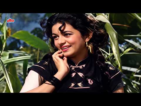 दर्द भरा प्यार का गीत : Pyar Jaganewala Ninde Churanewala | Manna Dey Evergreen Hit | Zara Bachke