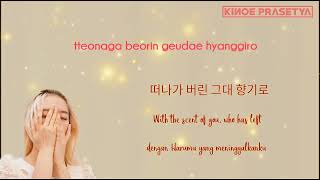 Tarin 타린  – Going Home School 2017 OST Part 3 Lyrics sub Indonesia + English