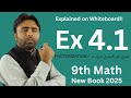 Exercise 4.1 Solved | 9th Math 2025 | Factorization, Common Factors | PCTB | Qais Ali Khan