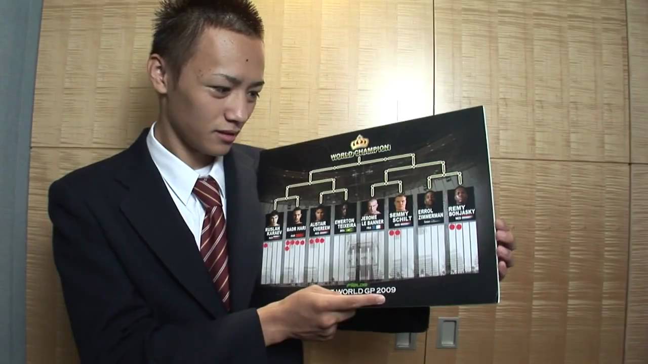 【yas】3点セット 日本代表 中村 M 田中 140 鎌田 2XL U-18 Fighter Miyamoto, Shimada, and Fuji's Picks!! - PREDICTIONS