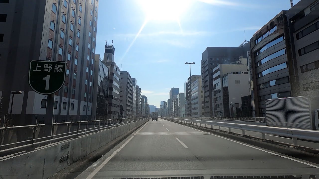 【DRIVE】Metropolitan Expressway - Iriya Tokyo to Ishikawa-cho Yokohama  JAPAN / 首都高速道路 - 東京都入谷～横浜市石川町