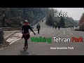 POV Walking Tehran Javanmardan park Iran 2021 4k part2 پارک جوانمردان تهران منطقه ۲۲ پیاده روی