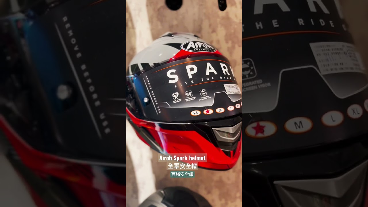 Airoh Spark helmet 全罩安全帽