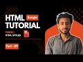 HTML Styles | Part 09 | Bangla Tutorial for Beginners | Learn with Nafiul