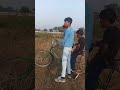 धीरे धीरे