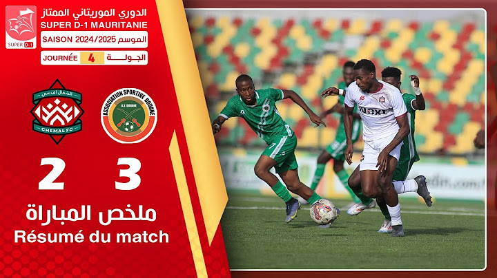 الجمارك 3-2 الشمال || ضمن مباريات الجولة الرابعة من الدوري الوطني الممتاز لكرة القدم 2024-2025