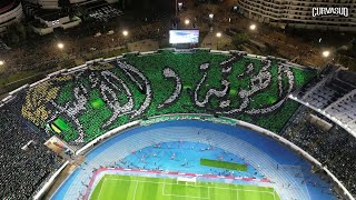 La Voce Della Magana [NOSTALGIE] INSTRUMENTALE AI 